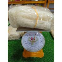 ราคา ขนมจีนอบแห้งสมุนไพรคละสี 1กิโลกรัม แพค8สี (20437004481)