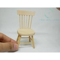 ราคา โต๊ะจิ๋ว เก้าอี้จิ๋ว สำหรับตุ๊กตา โต๊ะ เก้าอี้ ชุดโต๊ะเก้าอี้จิ๋ว ชุดโต๊ะเก้าอี้ โต๊ะเก้าอี้ โต๊ะไม้ เก้าอี้ไม้ ของจิ๋ว (17444832965)