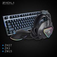 ราคา ZK3พลังงานแม่เหล็ก Pinghunaiximaoyi120ZIDLI คีย์บอร์ดแบบกลไกแกนแสงคอมพิวเตอร์โน๊ตบุ๊คไซเบอร์คาเฟ่ไซเบอร์คาเฟ่คีย์บอร์ดเกมพิเศษ (20408420304)