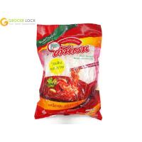 ราคา ต้นสน วุ้นเส้น 160 กรัม (12297593301)