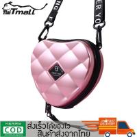 ราคา ThaiTeeMall กระเป๋าสะพายข้างทรงหัวใจ แบรนด์ Forever Young รุ่น LN H01 พลาสติกพีวีซีทนต่อการใช้งาน (767122458)