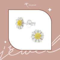 ราคา IRIS JEWEL ต่างหูเงินแท้925 ลายดอกไม้ Silver Flower Ear Studs (21340604221)