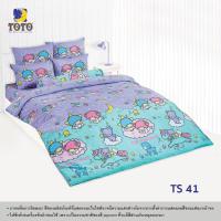 ราคา Toto ครบเซท ผ้านวมและผ้าปูที่นอน นวมหนา โตโต้ ขนาด 5 และ 6 ฟุต ลายลิขสิทธิ์แท้ 2 (12486775691)