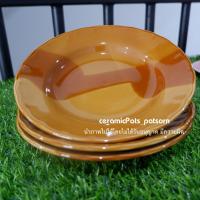 ราคา แพ็ค 6 ใบ จาน จานเซรามิค จานทรงลึก จานข้าว ขนาด 8 นิ้ว ทนทาน เข้าไมโครเวฟได้ จานอย่างดี (15699677547)