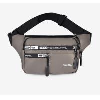 ราคา พร้อมส่ง กระเป๋าคาดเอว 5 ซิป 6 ซิป กระเป๋าหลายช่อง กระเป๋าแม่ค้า กระเป๋าคาดอก ผู้ชาย กระเป๋า คาดเอว คาดอก (20910455590)