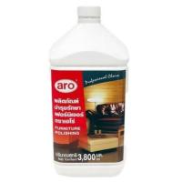 ราคา เอโร่ น้ำยาบำรุงรักษาเฟอร์นิเจอร์ 3800 มล (18606818839)