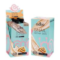 ราคา ส่งฟรี 6 ซอง Odbo Snail Repair Skin BB Cream ชนิดซอง ขนาด 10ml (20560207748)