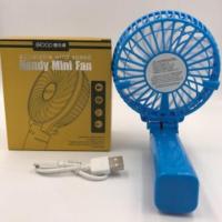ราคา พัดลมพกพา ชาร์จสาย USB ใส่ถ่าน ลมแรง Eloop Handy (19786252715)