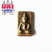 ราคา พระหลวงพ่อโบ้ย พิมพ์สร้อยสังวาลย์ วัดมะนาว จ สุพรรณบุรี (11444705013)