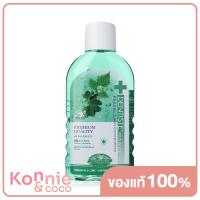 ราคา Dentiste Oral Rinse 450ml (16429554618)