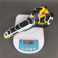 ราคา Prologo CPC จักรยานอาน MTB ภูเขาถนนจักรยานเบาะนั่งนุ่มสบายหนังขี่จักรยานชิ้นส่วน (15203891529)