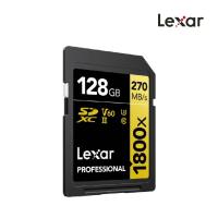 ราคา Lexar Professional 1800x SDXC UHS II Card GOLD Series เอสดีการ์ด เหมาะสำหรับกล้อง DSLR หรือ กล้องมิเรอร์เลส (21366048943)