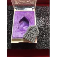 ราคา พระยอดขุนพลแท้ พระยอดขุนพล วัดท่ากระดาน รุ่นสร้างกำแพง ปี 55 พร้อมกล่อง พระบ้าน สภาพสวย รับประกันพระแท้ มีบริการเก็บเงินปลายทาง (15013384316)