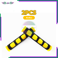 ราคา ยางหุ้มมือเบรค ปลอกเบรกมือ 2 ชิ้น ปลอกเบรคมือ ยางใส่เบรคมืออุปกรณ์แฮนด์มือจับรถจักรยานยนต์ ควบคุมการเบรกให้ปลอดภัย (21368314803)