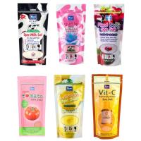 ราคา เกลือสปาขัดผิว โยโกะ ซอลท์ บอดี้ สครับ สปา Yoko Salt Body Scrub Spa 300 350 กรัม (21324581317)