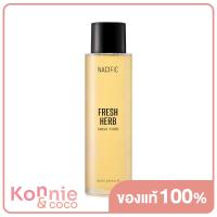 ราคา Nacific Fresh Herb Origin Toner 150ml นาซิฟิค โทนเนอร์ (21142708824)