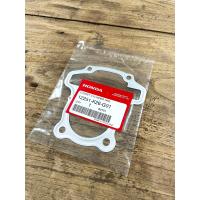 ราคา 12251 K26 G01 ประเก็นฝาสูบแท้ ประเก็นเสื้อสูบ ตัวบน Grom125 (21326465897)