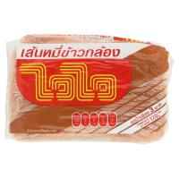 ราคา เส้นหมี่ข้าวกล้อง ตราไวไว 170 กรัม แพ็ค รหัสสินค้า 26495 (20770937798)