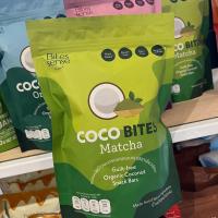 ราคา Bitessense Coco Bites Coconut Snack Bars 60g ไบทส์เซนส์ โคโค่ ไบทส์ ขนมมะพร้าวอบกรอบแบบแท่ง 60 กรัม (20507401808)