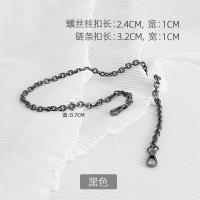 ราคา เหมาะสำหรับกระเป๋าคลัตช์ MCM การแปลงรักแร้โซ่กระเป๋าซองจดหมาย DIY เปลี่ยนสายคล้องไหล่ Messenger เดียวซื้ออุปกรณ์เสริมโซ่สั้น (19857336128)