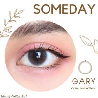 ราคา คอนแทคเลนส์ Mini Someday Gray Brown ยี่ห้อ kitty kawaii ค่าสายตาปกติ (18930592756)