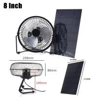 ราคา Mini Solar Powered Fan Portable Ventilator Greenhouse Pet Dog Chicken House Cool (18969750804)