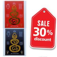 ราคา ป้ายมงคล168 ฮก ลก ซิ่ว เทพเจ้าจีนแทนความเป็นมงคล 3 ประการของจีนตามตำราศาสตร์ฮวงจุ้ยตัวเลขปั๊มทองขนาดภาพA4 (15282857185)
