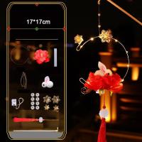 ราคา JJT โคมไฟเทศกาลกลางฤดูใบไม้ร่วงโคมไฟวังแบบ DIY โคมไฟรูปกระต่ายทำด้วยมือสำหรับเด็กโคมไฟกระต่ายตกแต่งสไตล์โบราณ (20672269473)