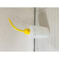 ราคา Wash Bottle LDPE ขวดฉีดน้ำกลั่น ขวดฉีด ก้านสีเหลือง 500ML ของไทย มีสเกล (17674159236)