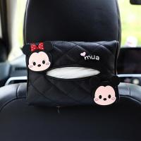 ราคา อนิเมะดิสนีย์รูปสตรอเบอร์รี่หมีรถ Visor PU TICSUE BOX เครื่องประดับการ์ตูนมิกกี้มินนี่เก้าอี้อัตโนมัติด้านหลังอุปกรณ์เสริมแขวน (21351059663)