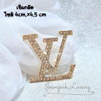 ราคา เข็มกลัดแฟชั่นประดับมุกคริสตัล (15959025671)