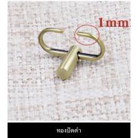 ราคา สินค้าพร้อมส่งห่วงปรับสายโซ่ ตะขอปรับกระเป๋า ตะขอตัว C อุปกรณ์ตัวปรับสายกระเป๋า (17974795770)