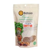 ราคา เมล็ด แฟล็กซ์ ออร์แกนิค 450 กรัม บาบู Flax seeds Organic 450 g Baboo (8261584950)