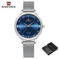 ราคา Naviforce ผู้หญิงนาฬิกา NF5023 แฟชั่นสบาย ๆ กุหลาบทองแบรนด์หรูชั้นนำผู้หญิงนาฬิกาควอตซ์ผู้หญิงนาฬิกา Relogio สายสแตนเลส (21352110598)