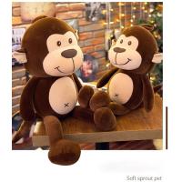 ราคา 40 75ซม น่ารักขาลิงสีน้ำตาลของเล่นตุ๊กตานุ่มๆหมอนPlushสัตว์ของขวัญวันเกิดเด็ก (21283540208)