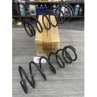 ราคา สปริงโช๊คอัพหลัง Toyota ae80 คู่ละ (14261337479)