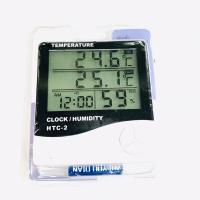 ราคา Temp HCT 2 เครื่องวัดอุณหภูมิแบบดิจิตอลเครื่องวัดความชื้นเครื่องวัดอุณหภูมิกลางแจ้งดิจิตอลเครื่องวัดอุณหภูมิไฟฟ้า (20210818531)