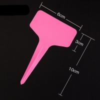 ราคา ป้ายชื่อต้นไม้แพ็คละ 6 10cm 20 50 100 ชิ้น พร้อมส่ง ป้ายชื่อพลาสติก PVC ป้ายต้นไม้ สวน เมล็ดพันธุ์ ป้ายแท็ก ป้ายชื่อพลาสติก (19119840732)