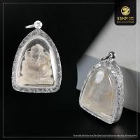 ราคา SSNPกรอบเงินทรงปิดตาหน้าเรียบกรอบเปล่าไม่มีพระ กรอบพับหลังไม่ใช่งานตลับ (21382979540)