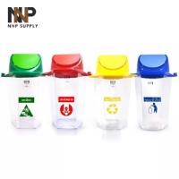 ราคา NNP 013 9271 4 KEEP IN ถังขยะหกเหลี่ยม ฝาสวิง มีตัวต่อ 56 ลิตร ขายขั้นต่ำ 1 ลัง ลังละ 2 ชิ้น คละสีได้ (19759415229)
