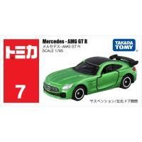 ราคา Takara Tomy Tomica 164 Mini Diecast รุ่นรถของเล่นโลหะกีฬายานพาหนะรูปแบบต่างๆของขวัญเด็ก 51 120 (20726770301)