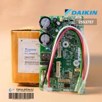 ราคา 2553757 แผงวงจรแอร์ Daikin แผงบอร์ดแอร์ไดกิ้น บอร์ดคอยล์เย็น รุ่น FTKQ24XV2S อะไหล่แอร์ ของแแท้ศูนย์ (21178324715)