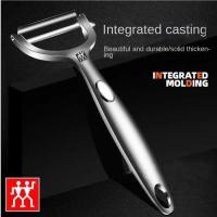 ราคา มีดปอกเปลือก Zwilling สแตนเลส เยอรมนี โกนขนผลไม้อเนกประสงค์ตระกูลแอปเปิ้ล ปอกเปลือก (21387559173)