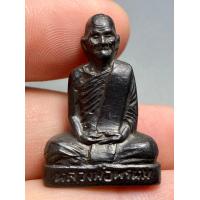 ราคา รูปหล่อหลวงพ่อพรหมวัดช่องแค พระบ้านพระสวยเก่าเปิดแบ่งปันค่ะ (21384662123)