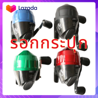 ราคา CS รอกกระปุก รอกยิงปลา ชุดรอกยิงปลา หนังสติ๊กยิงปลา (21374169891)