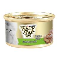 ราคา ขนมแฟนซีขนมกระป๋องปลาทูน่าและไก่กระป๋อง85กรัมสำหรับแมว (19990238987)