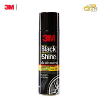 ราคา 3M Black Shine ผลิตภัณฑ์โฟมทำความสะอาดและเคลือบเงายางรถยนต์ ขนาด 440 ml (9933884654)