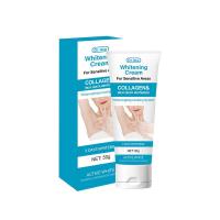 ราคา Missai XHS12 ครีมใต้วงแขนที่มีประสิทธิภาพการดูแลผิวเอากลิ่นครีมต้านเชื้อแบคทีเรีย อาการคันที่มีอาการคันยารักษาโรคผิวหนัง (17535548046)