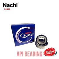 ราคา 32013 Nachi Japan Brand ตลับลูกปืนเม็ดเรียว 32013 J 65mm x 100mm x 23mm ลูกปืนเตเปอร์ (12127002703)