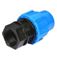 ราคา ท่อน้ำพลาสติก PE แบบเกลียวตัวเมีย1 2 Quot 3 4 Quot ลวดด้านนอกตรง20มม 25มม 32มม 40มม 50มม (17313193060)